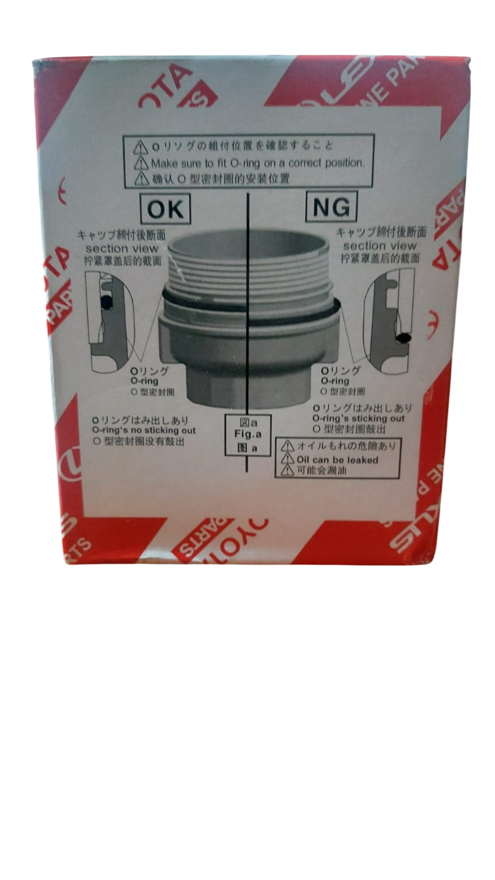 Оригинальный масляный фильтр Genuine Parts  04152-31090